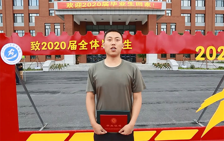  校慶季||母校，生日快樂！我們的心依然和你在一起！