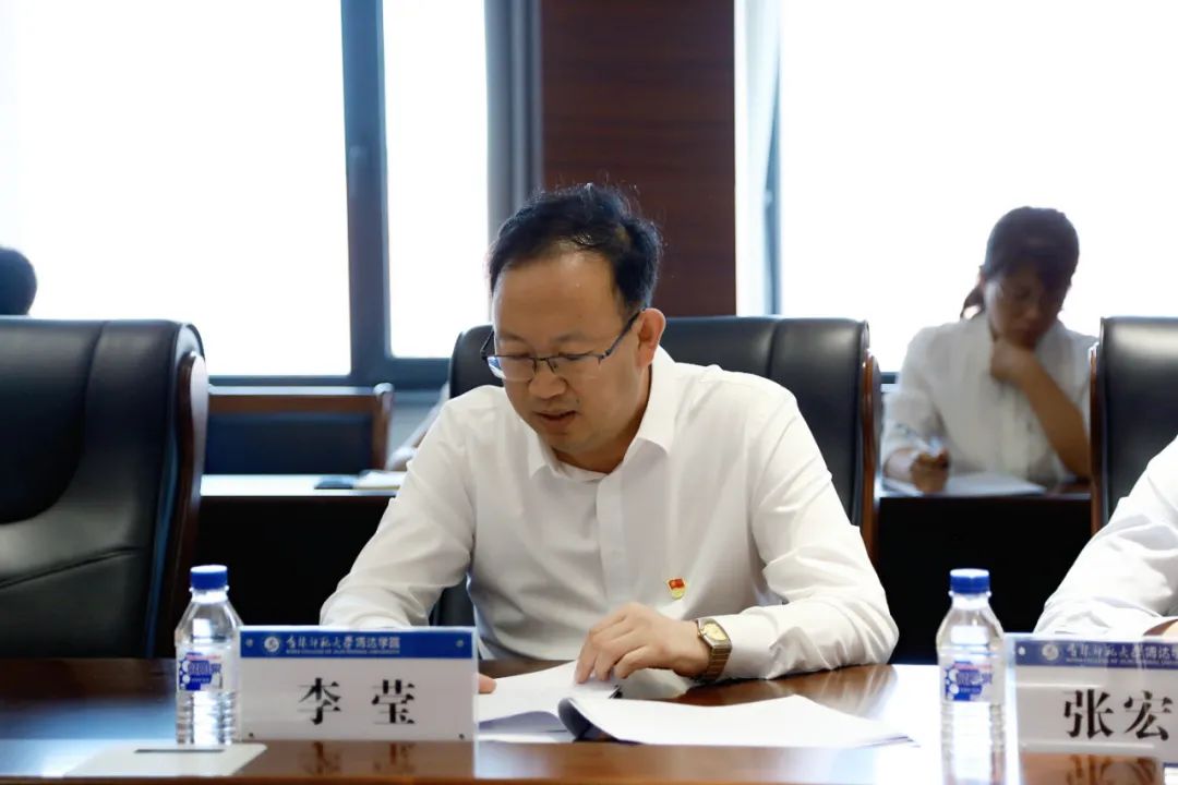  學(xué)校召開學(xué)習(xí)貫徹習(xí)近平新時代中國特色社會主義思想主題教育動員部署會