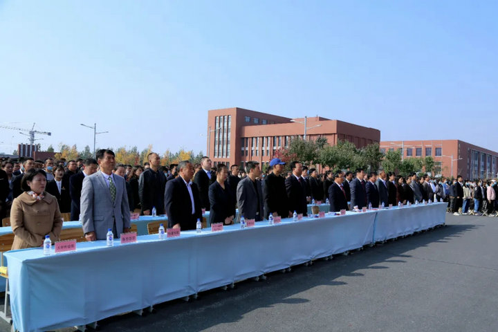  傳承 凝聚 奮進(jìn)||學(xué)校舉辦建校20周年慶祝大會(huì)暨2020級(jí)學(xué)生開學(xué)典禮